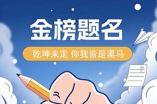 突发大交易！哈特更推：我睡醒后看到了什么？