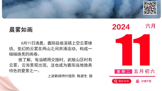 球让你传！埃弗顿28%控球率赢切尔西，本赛季7胜控球率均未过半