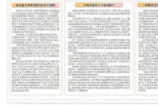 拜仁、利物浦、皇马和药厂，吧友们认为阿隆索的理想下家是哪？