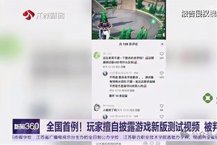 继续输还是？曼联下轮踢联赛第二维拉，滕哈赫PK埃梅里！