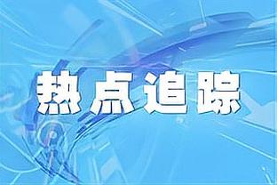 Chiến đấu trên sân nhà! Trận bán kết của Mathelyn, 7 trong 13, 18 điểm, 2 bảng.