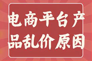 手感不错！米卡尔-布里奇斯首节7中5&三分2中1轰下13分