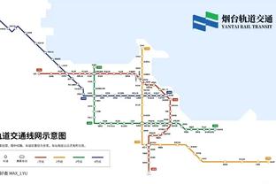 科斯米：那不勒斯会遇到愤怒的国米，后者将展示实力和压倒性优势